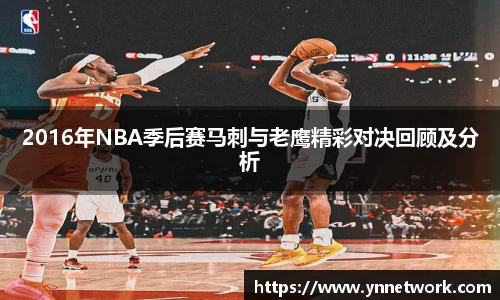 狗万平台