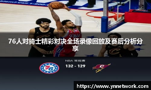 狗万首页