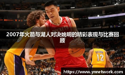 狗万官方网站