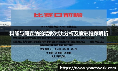 狗万首页