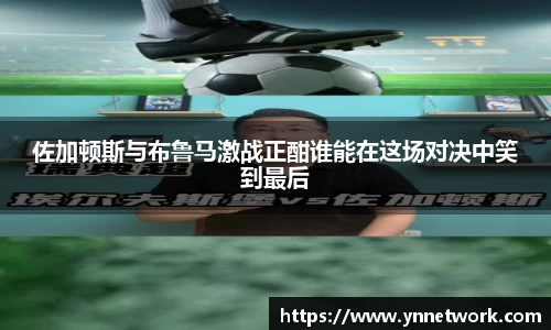 狗万平台