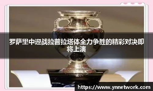 狗万首页