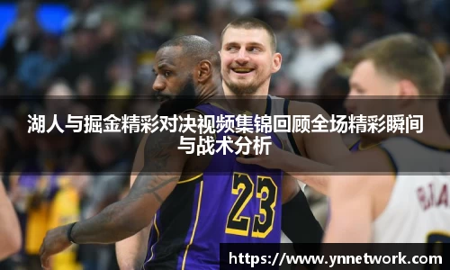 米兰(中国)体育